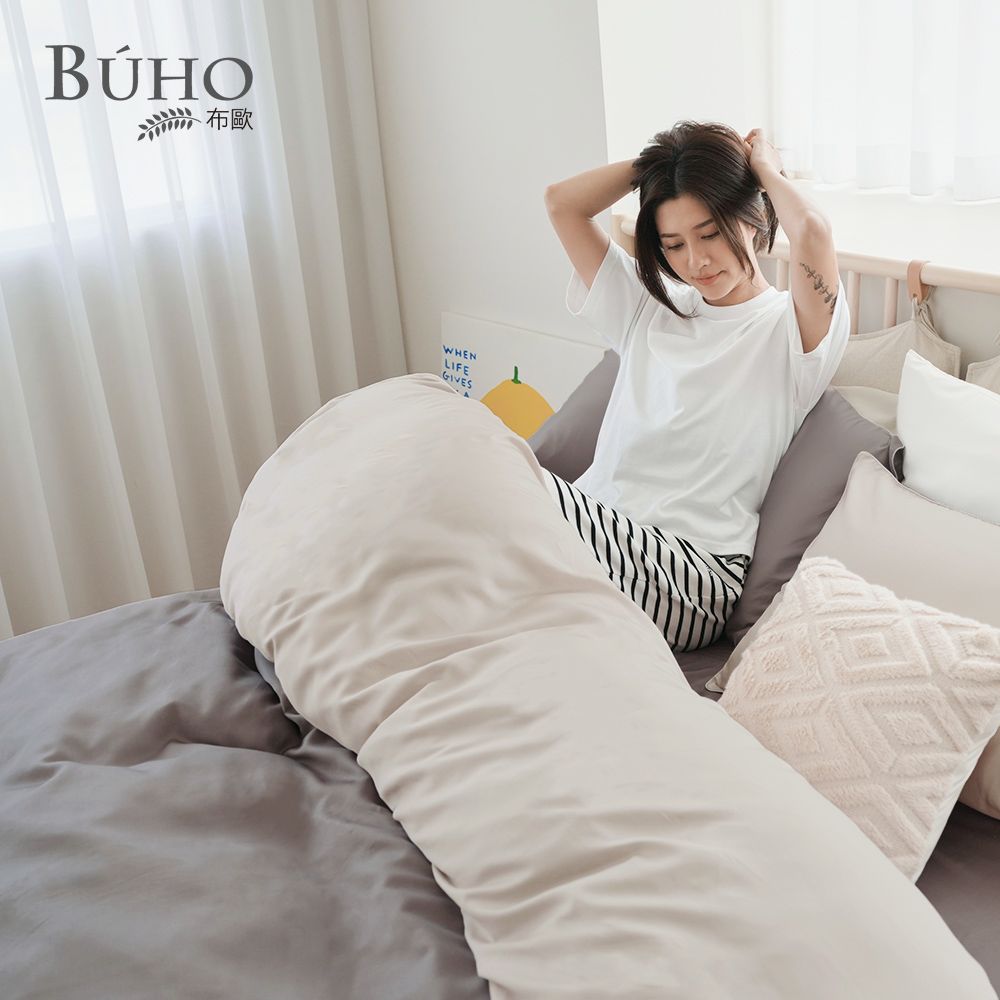 【BUHO布歐】絲滑星鑽100支純天絲™6尺雙人加大床包兩用被四件組-台灣製/ 陶染初禾