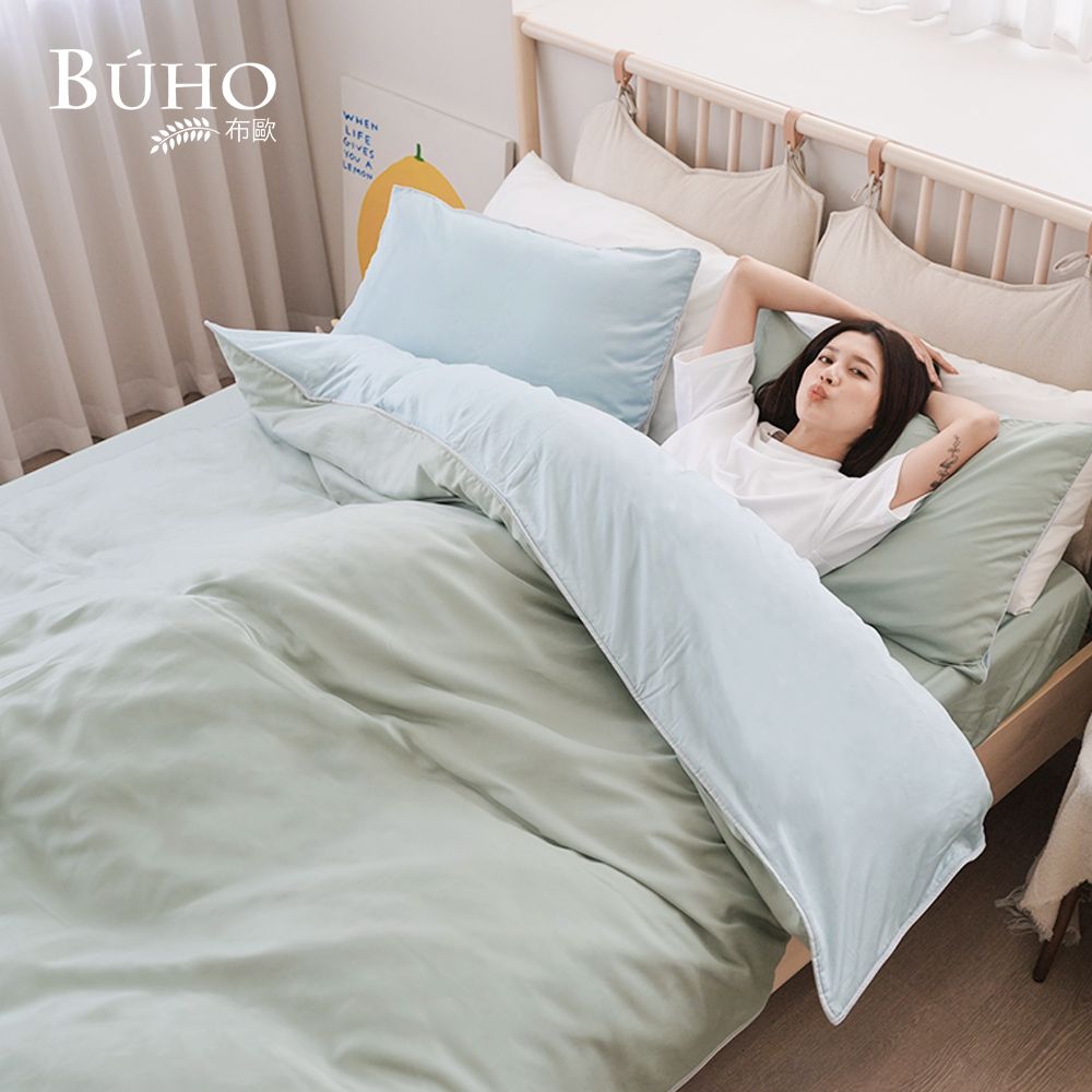 【BUHO布歐】絲滑星鑽100支純天絲™7尺雙人特大床包兩用被四件組-台灣製/ 晨嶼青嵐
