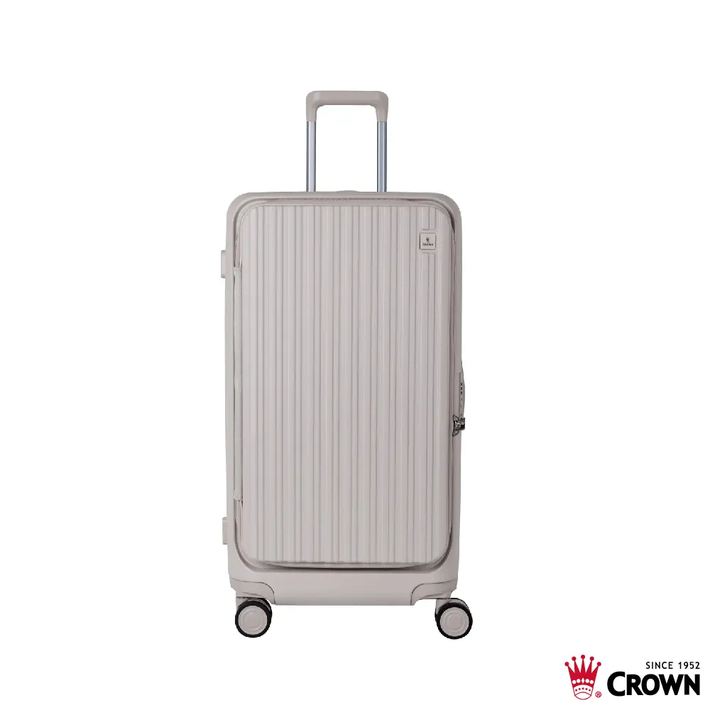 【CROWN】BOXY 28吋 前開式防盜拉鍊/ 鋁框胖胖箱/ 燕麥奶茶
