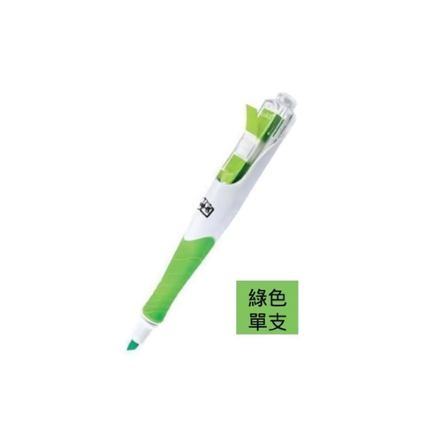 3M 689GN二合一標籤螢光筆/ 綠