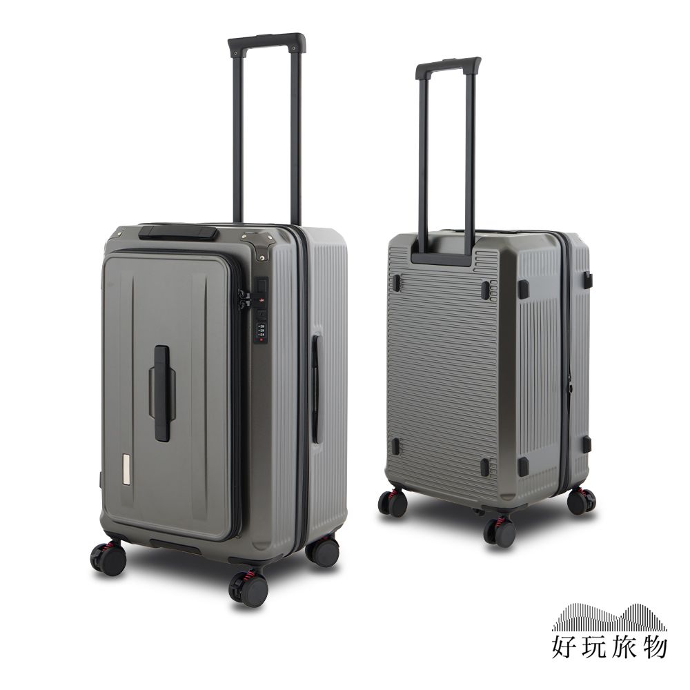 【好玩旅物】20吋_1/9開PC耐撞擴展掀蓋式大容量可擴展五輪煞車胖胖箱/ 20吋/ 鉑金灰