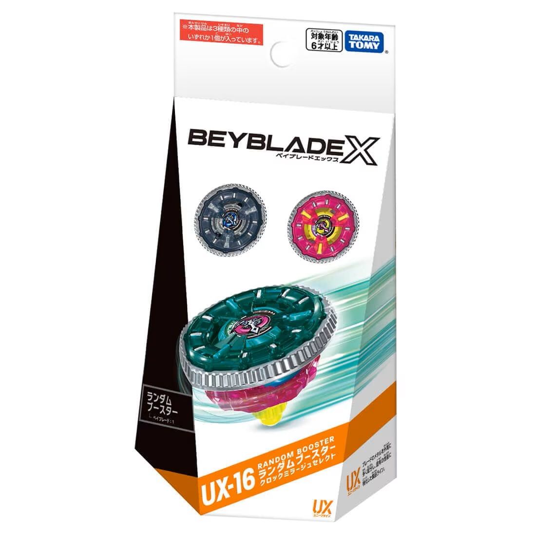 陀螺對戰即刻展開➤BEYBLADE X戰鬥陀螺/ UX-16/ 時鐘幻象/ 隨機強化組/ 隨機出貨