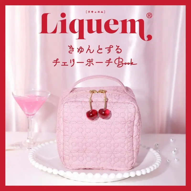 LiquemきゅんとするチェリーポーチBook
