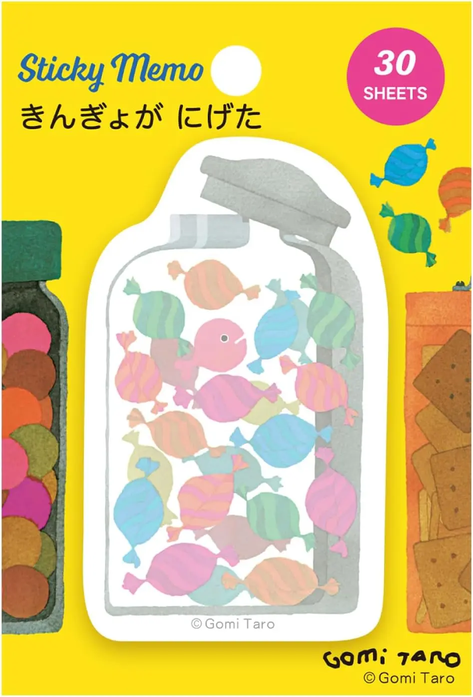 【誠品獨家】日本 Gakken 五味太郎造型便利貼/ 糖果罐