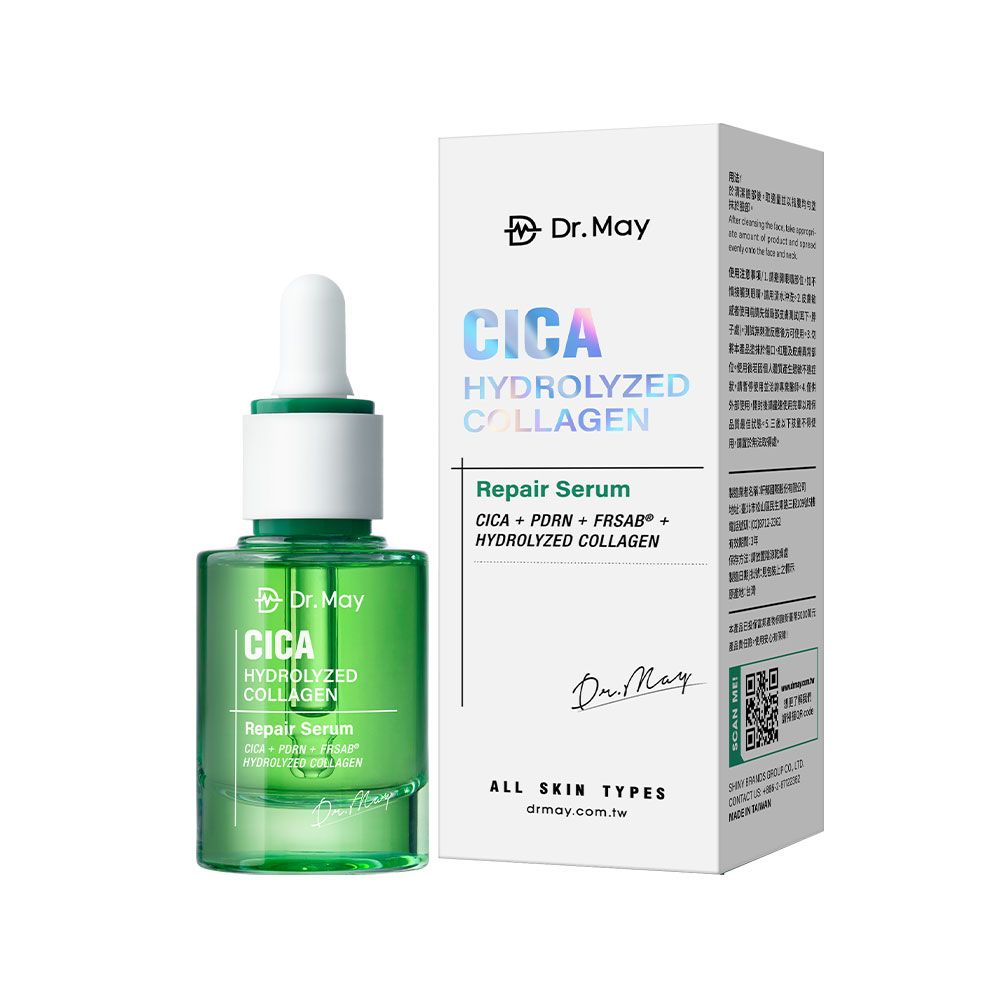 【Dr. May美博士】積雪草保濕修護精華 30mlx2 綠外泌修護精華