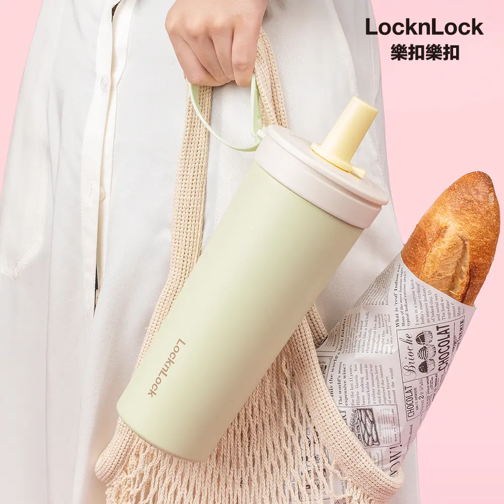 LocknLock樂扣樂扣嚼對FUN飲不鏽鋼吸管杯/ 720ml/ 抹茶奶霜