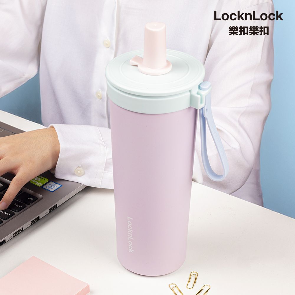 LocknLock樂扣樂扣嚼對FUN飲不鏽鋼吸管杯/ 720ml/ 莓果馬卡龍
