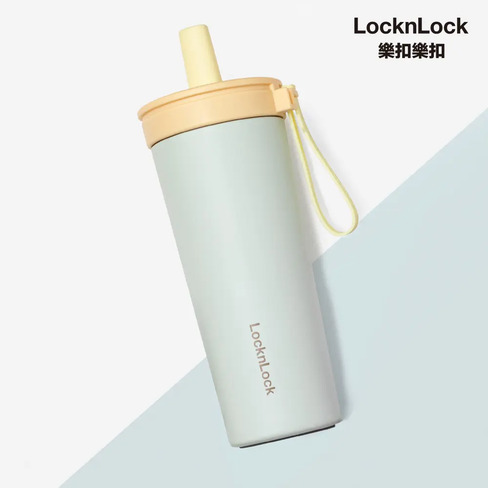 LocknLock樂扣樂扣嚼對FUN飲不鏽鋼吸管杯/ 720ml/ 蜜瓜布蕾