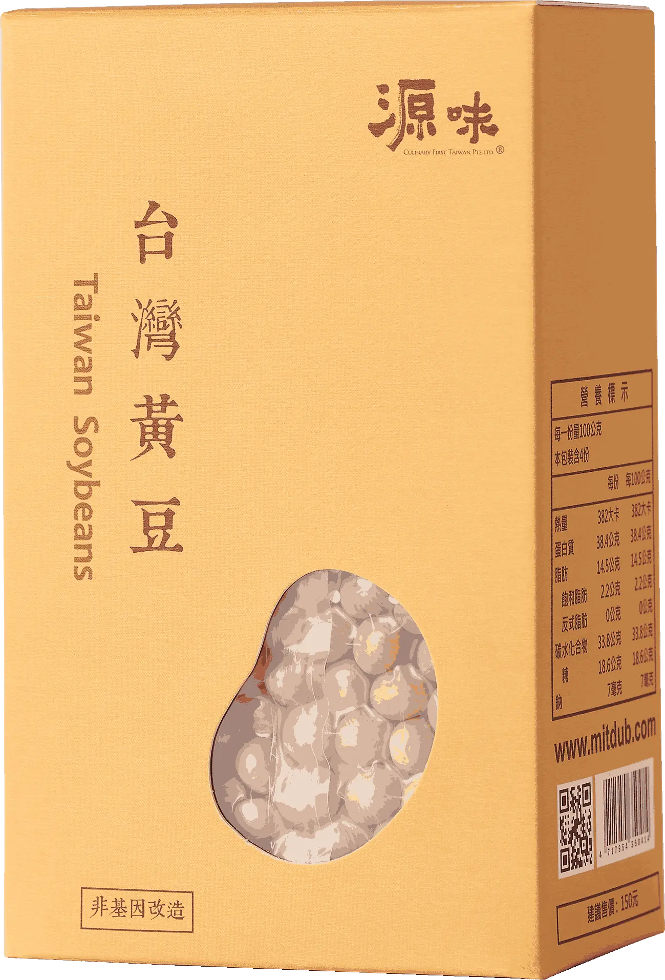 【台灣源味本舖】黑白雙豆四入組
