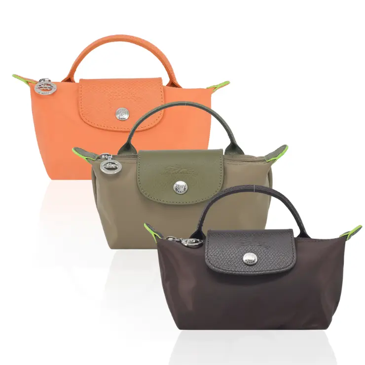 低價限搶💥LONGCHAMP 再生尼龍手提水餃化妝包