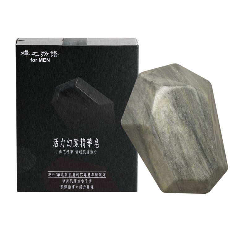 樟之物語男性活力幻顏精華皂 (乾性/敏感性) 75g