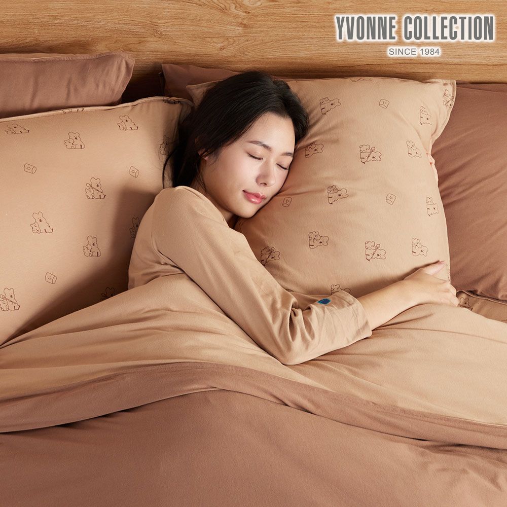 YVONNE COLLECTION DINOTAENG｜QUOKKA & BOBO純棉印花信封式枕套-大地棕
