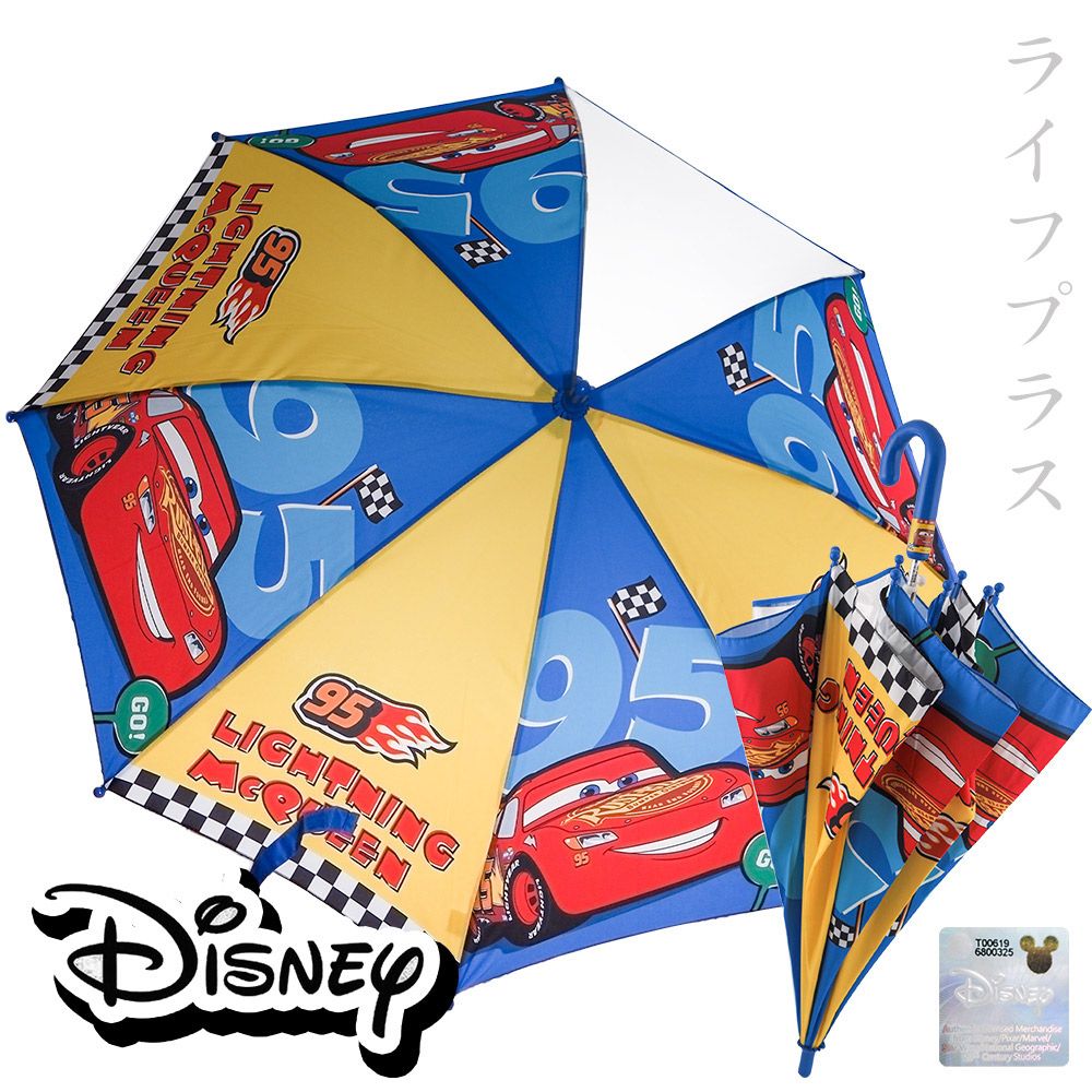 汽車總動員兒童傘-1入組