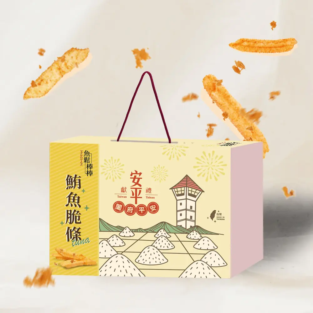 送禮推薦★【KAKA】肉多多魚鬆棒棒鮪魚脆條安平禮盒