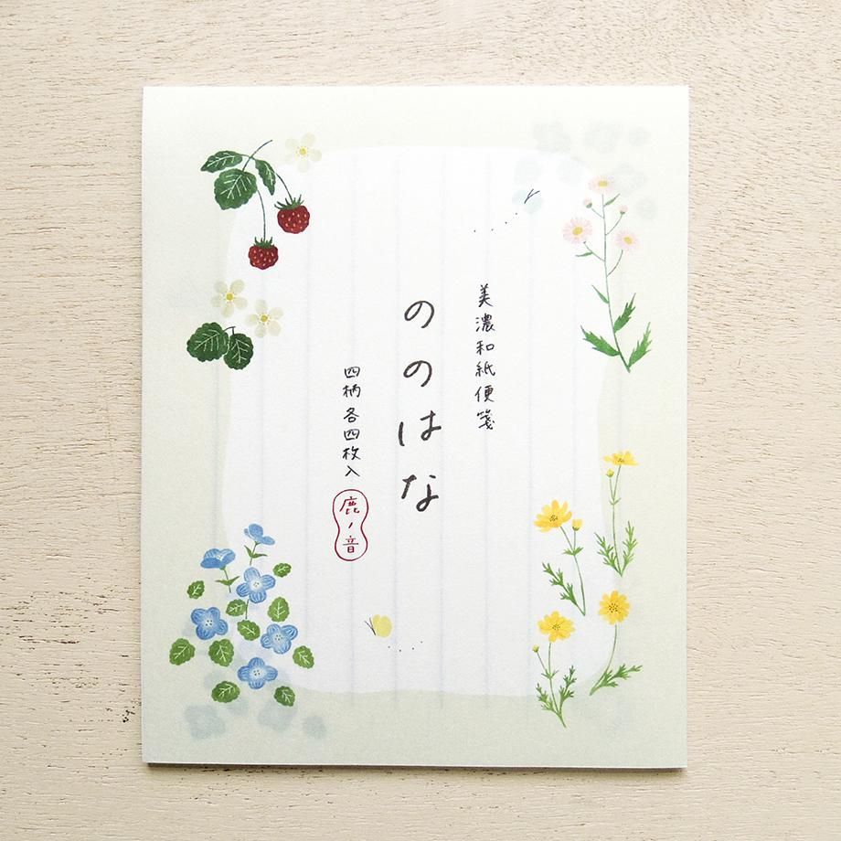 日本 cozyca products 信紙/ 野之花/ 16入
