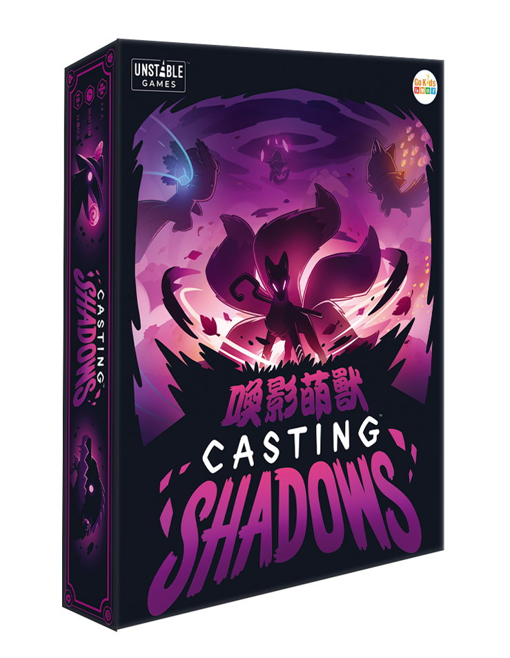 Asmodee games/ 喚影萌獸