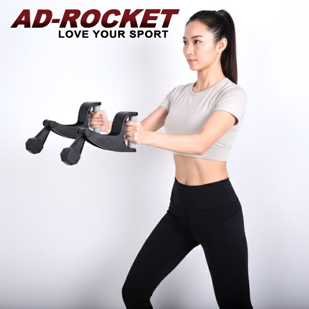 【AD-ROCKET】移動健身房隨身無繩戰繩 可調重量PRO款 臂力器 戰繩 戰鬥繩 訓練繩 核心訓練 全身運動 臂力重力訓練(超值兩入組)