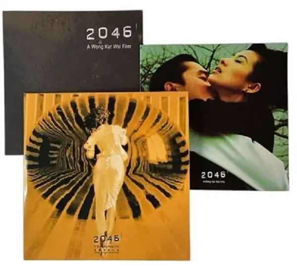 2046 (2LP/黃色飛濺彩膠+圖膠/限量流水號)