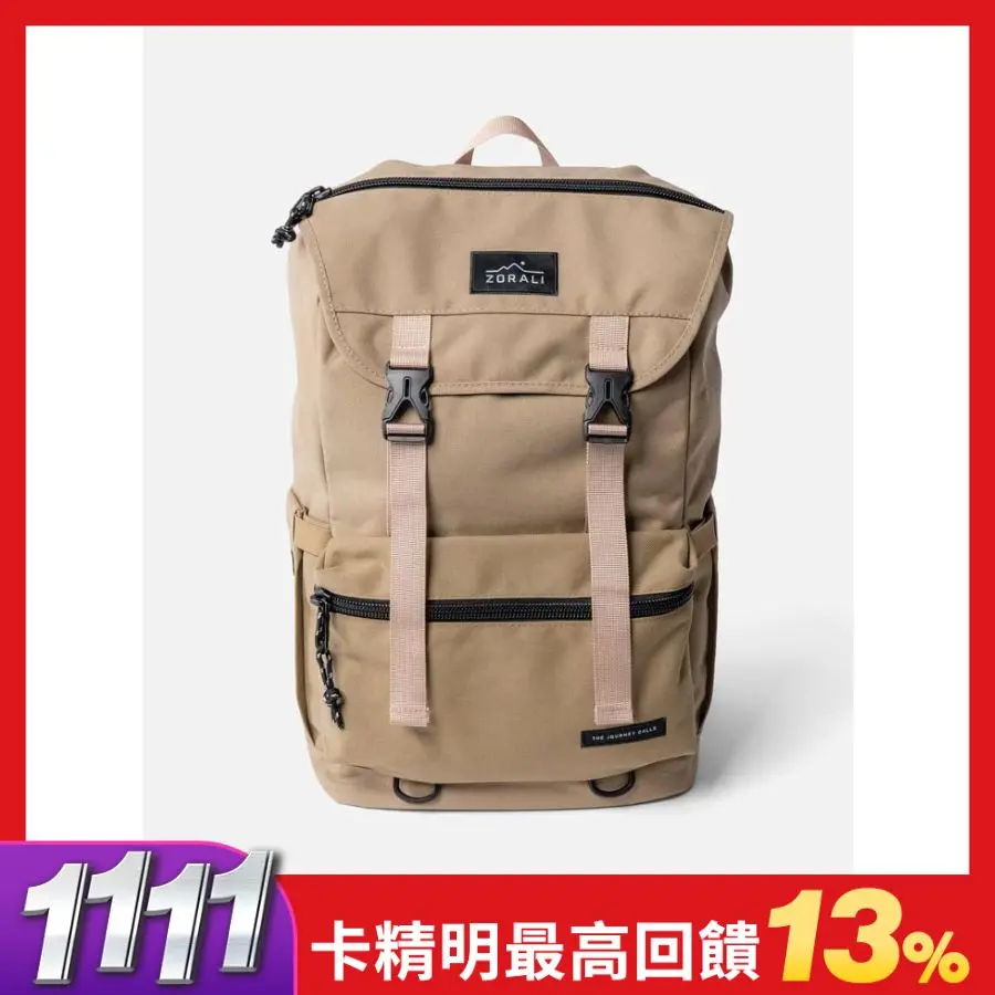 Zorali Escapade Backpack 30L 背包 Tan