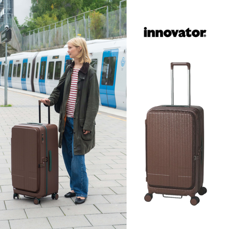 【Innovator】26吋 雙前開 剎車 防盜拉鍊胖胖箱/ 榛果可可色