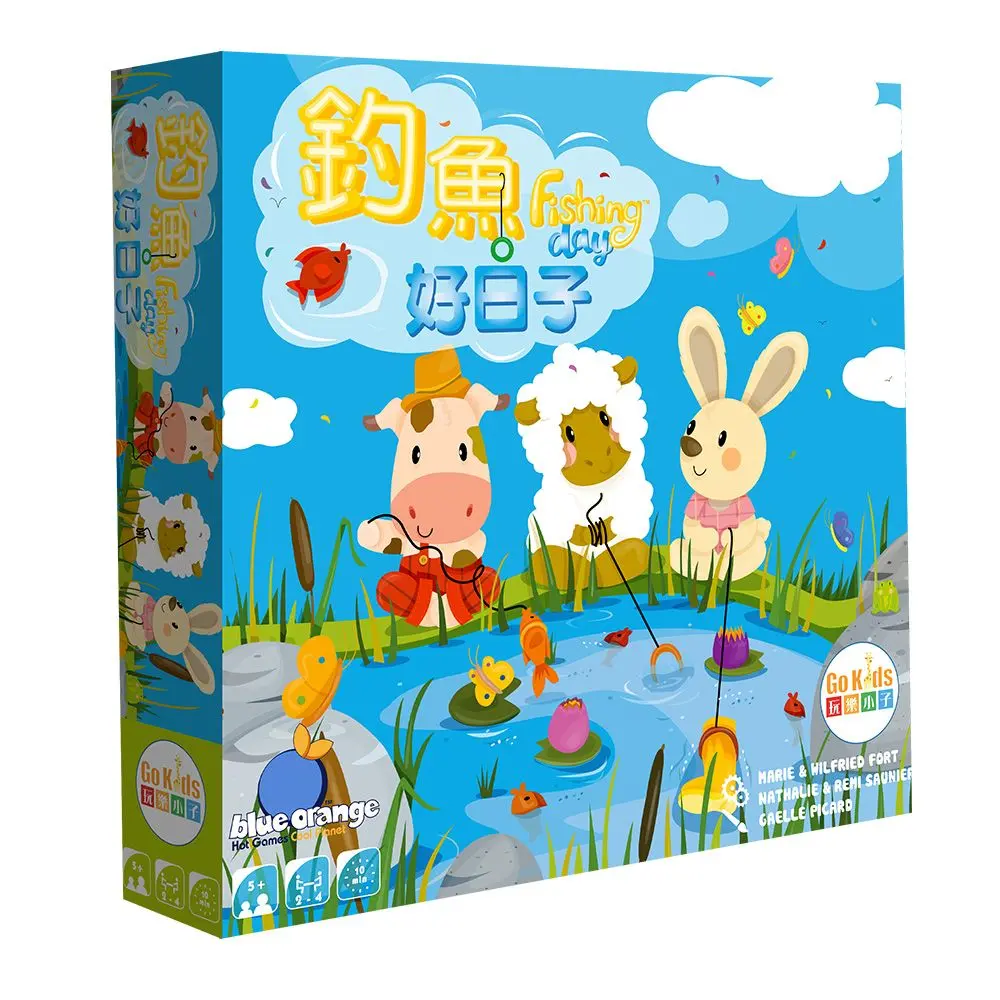 Asmodee games/ 釣魚好日子