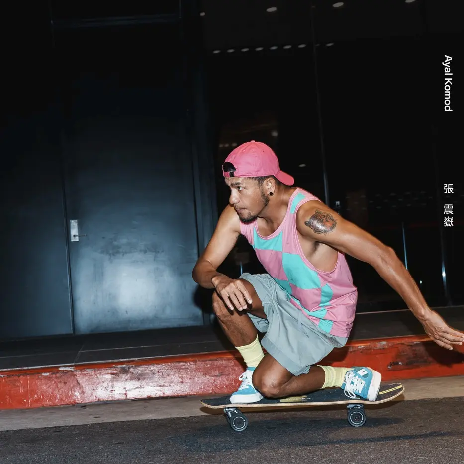 張震嶽➤跟著感覺走 (CD)