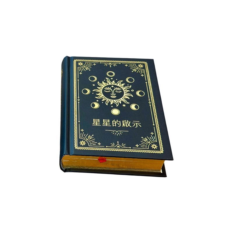 星星的啟示: 指引之書