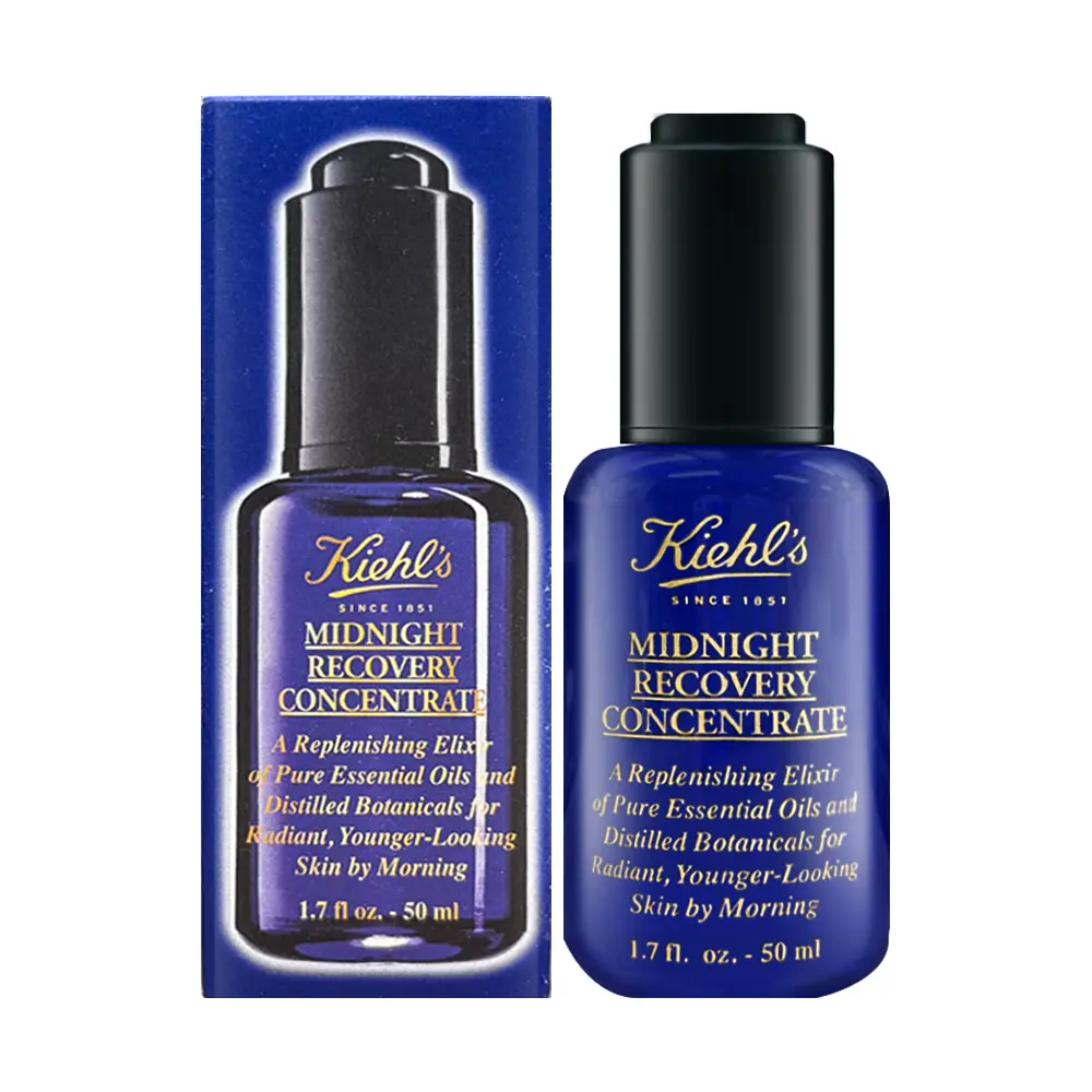 【Kiehl's契爾氏】植萃藍鑽修護激萃 50ml-平行輸入