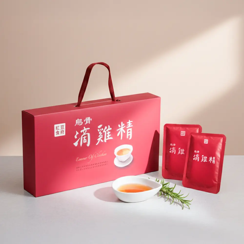 《紅豆食府》烏骨滴雞精(10包/盒)/ 下單五個工作天內出貨