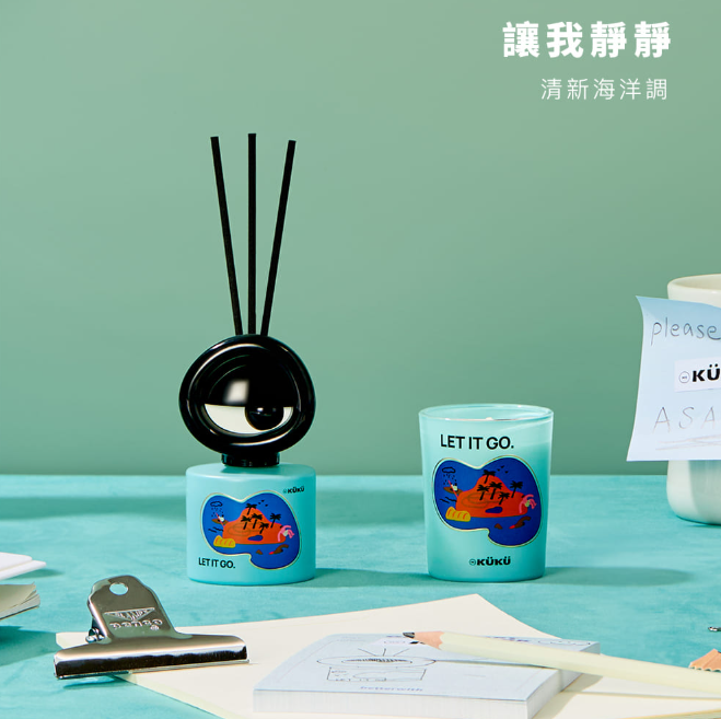 職場情緒解壓✦WeKÜKÜ大眼仔系列香氛蠟燭x擴香/ 讓我靜靜．海洋