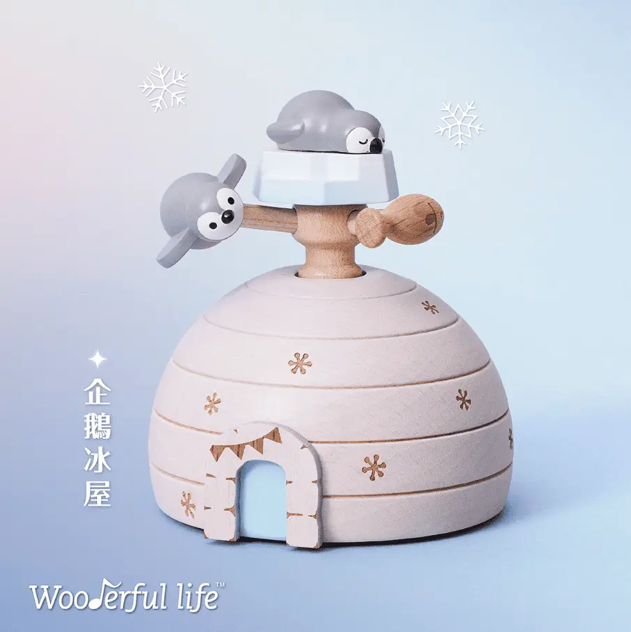 Wooderful life上旋發條音樂鈴/ 企鵝冰屋