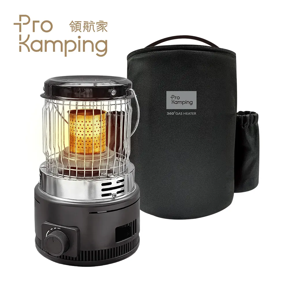 結帳享9折🚩Pro Kamping 領航家 360度瓦斯暖爐PK-GHB360 (贈收納袋)