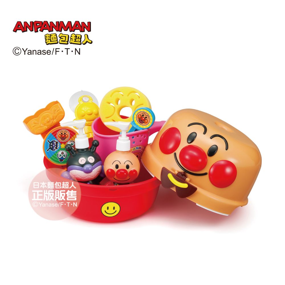 ANPANMAN麵包超人/ 歡樂洗澡 (3歲以上)