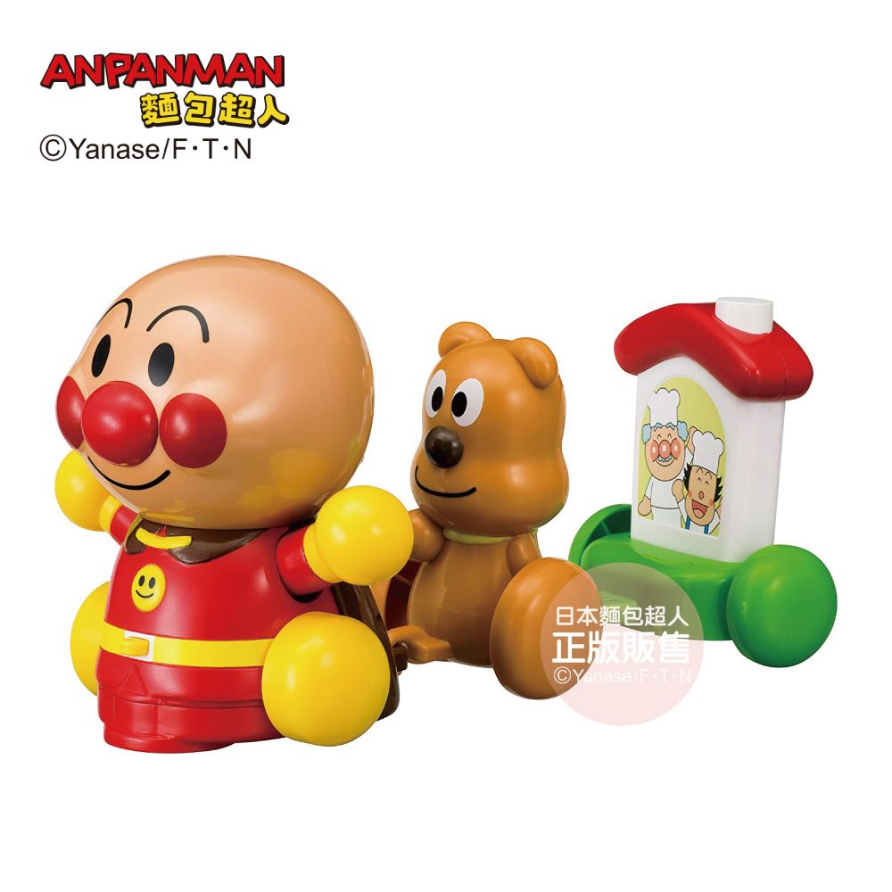 ANPANMAN麵包超人/ 音樂散步趣(8個月)