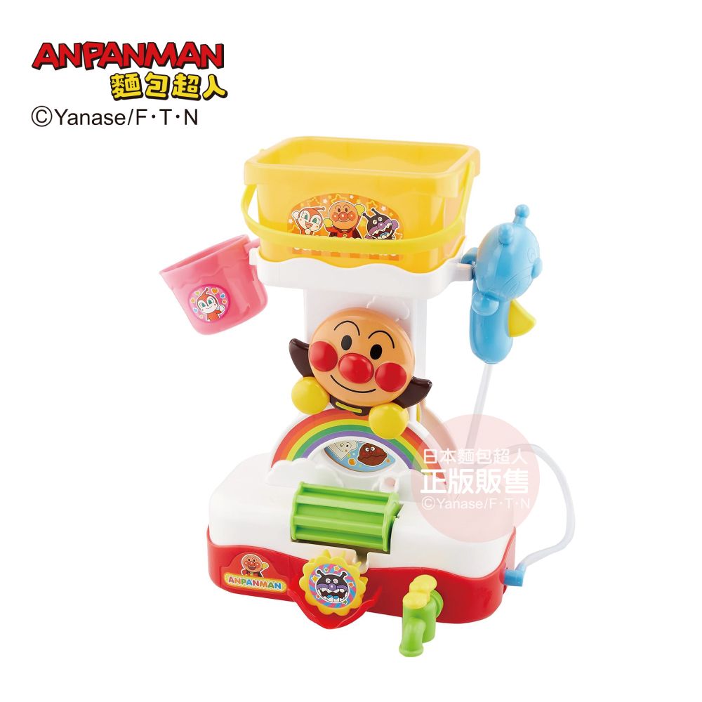 ANPANMAN麵包超人/ 轉轉水車洗澡玩具組 (1.5歲以上)
