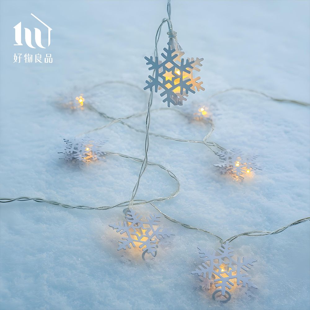 【好物良品】6米_LED聖誕節可愛造型金屬裝飾燈串/ 雪花