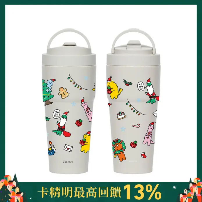 2025季節限量➤WOKY沃廚Meets JOGUMAN渾圓杯/ 雙層陶瓷/ 750ml/ HOHOHO/ 橡白