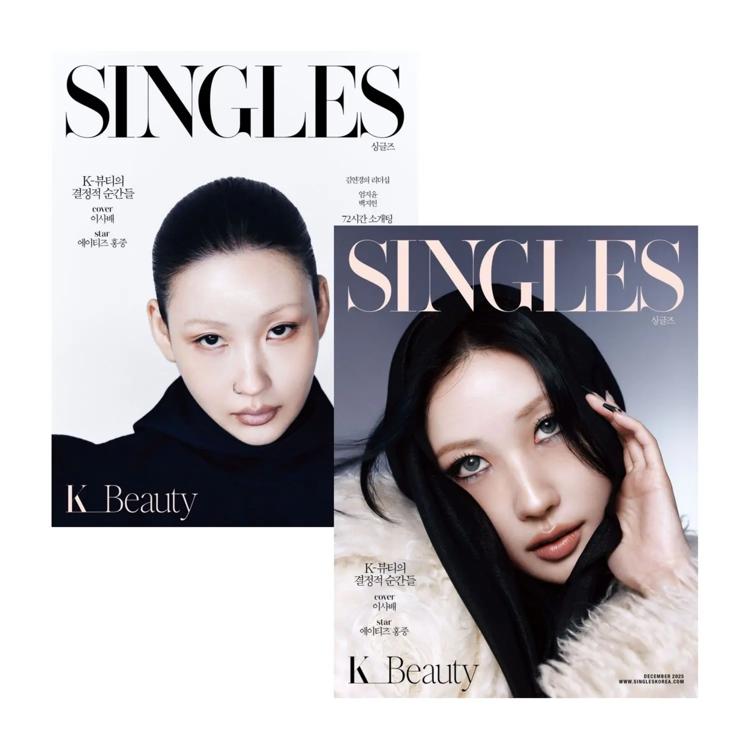 封面人物：李思杯