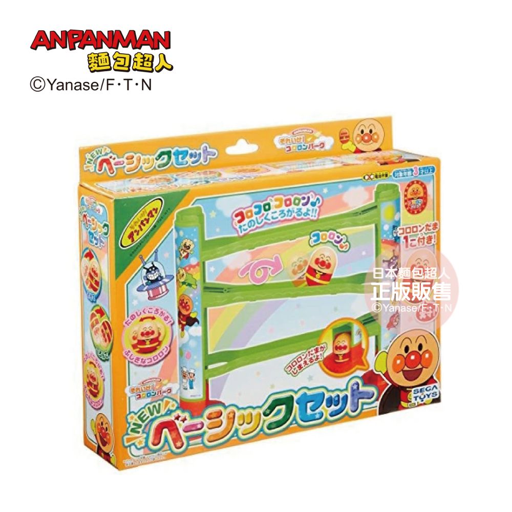 ANPANMAN麵包超人/ 滾滾樂/ 基本遊玩組 (1.5歲上)