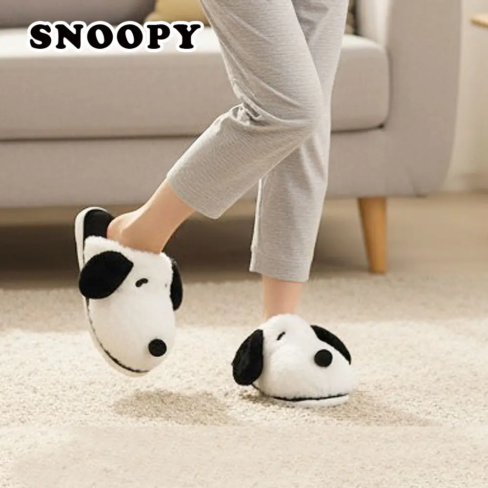 史努比Snoopy 史努比造型絨毛止滑氣墊拖鞋