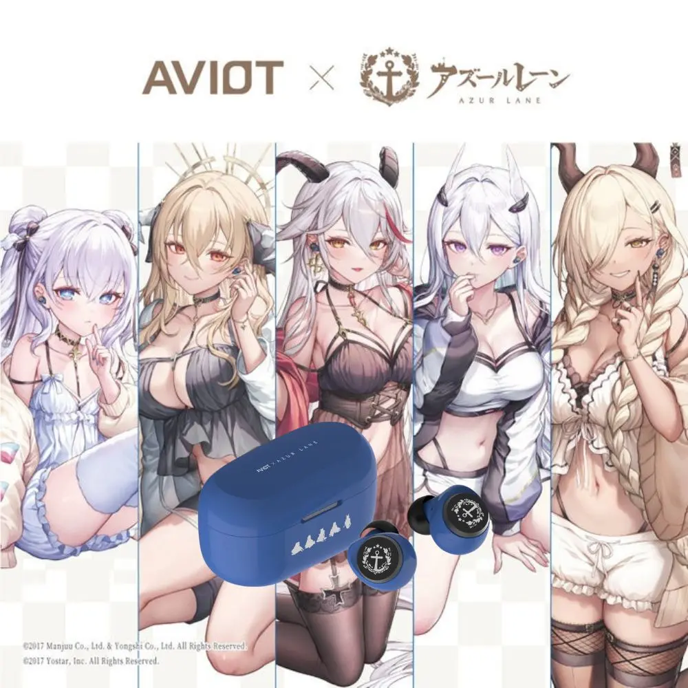 AVIOT X AZUR LANE 碧藍航線 聯名款耳機 TE-V1R-AZL 真無線藍牙耳機｜官方授權