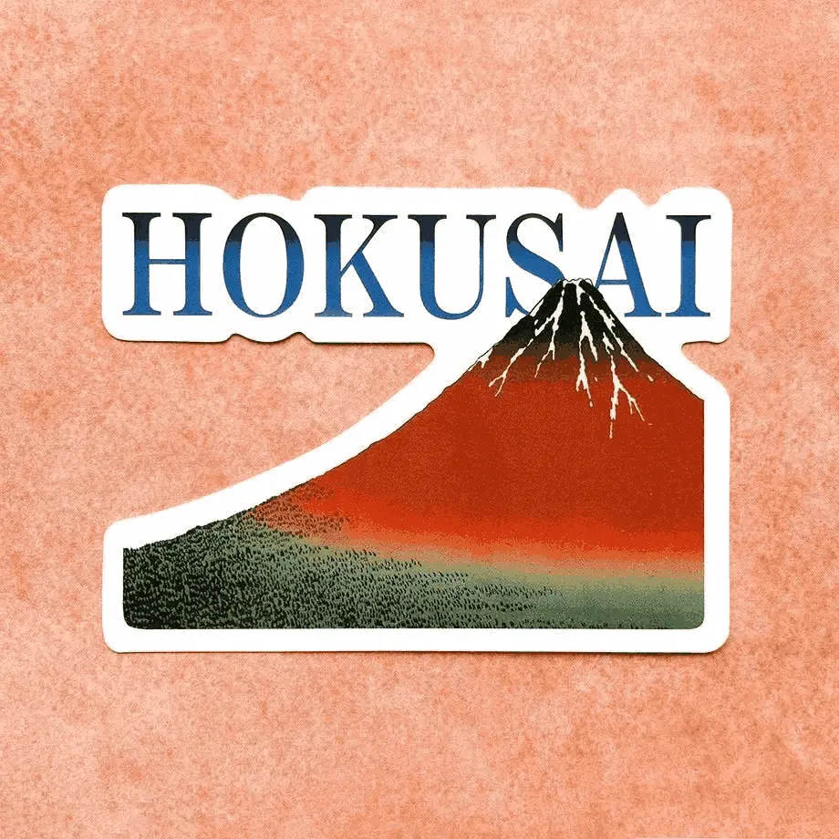 日本 cozyca products 貼紙/ 葛飾北齋/ 凱風快晴
