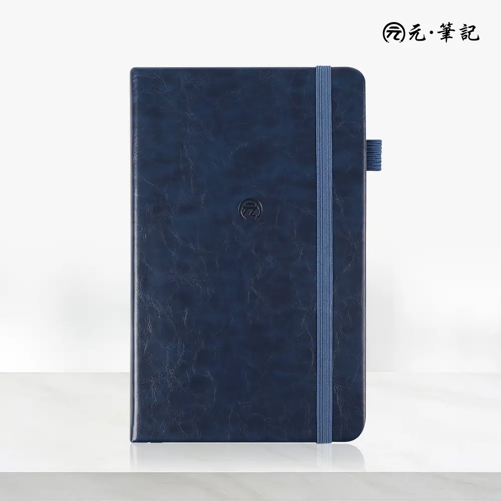 Yuan元筆記星空系列A5夜霧藍書帶筆記本/ 橫線×空白雙內頁/ 可搭配智慧筆