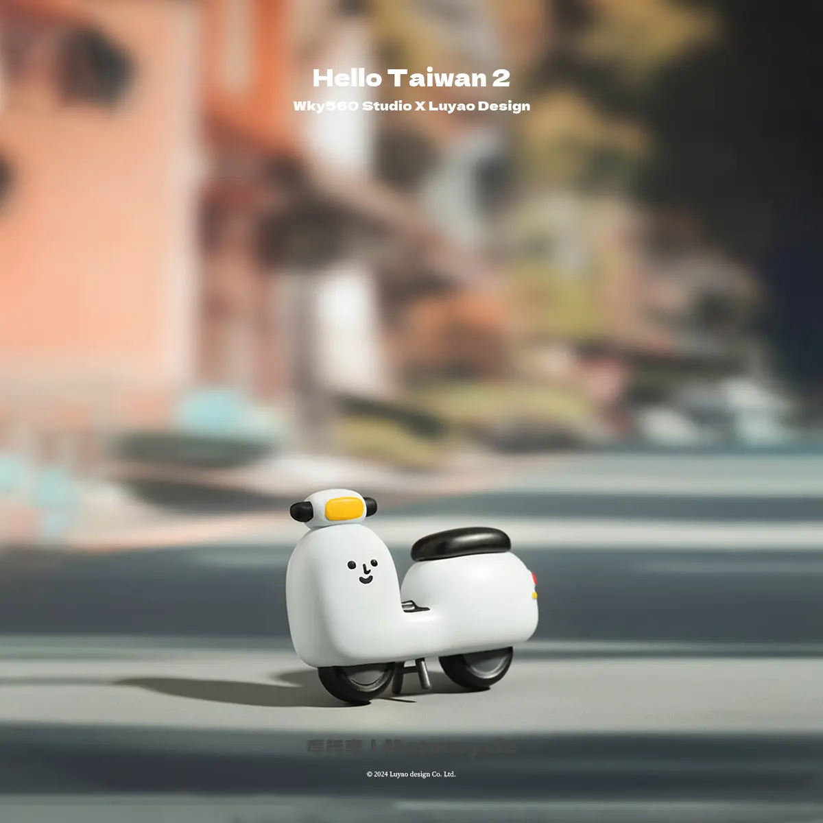 路遙圓創HelloTaiwan交通系列盒玩/ 9入盒裝