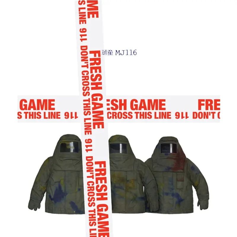 FRESH GAME