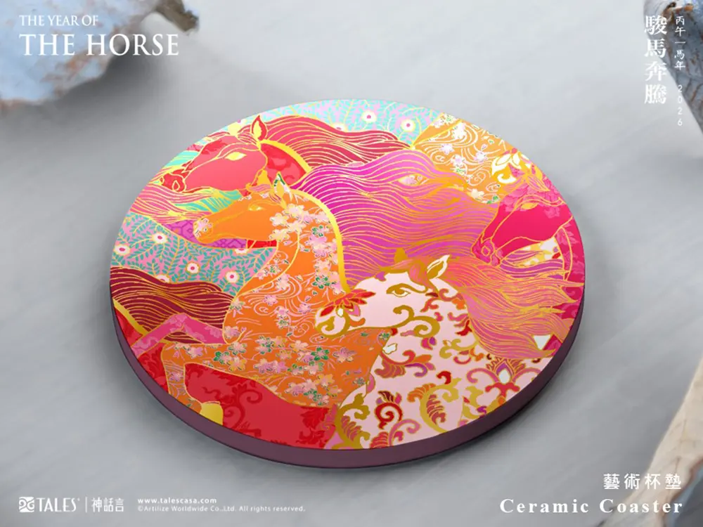 2026 TALES神話言駿馬奔騰藝術杯墊/ A