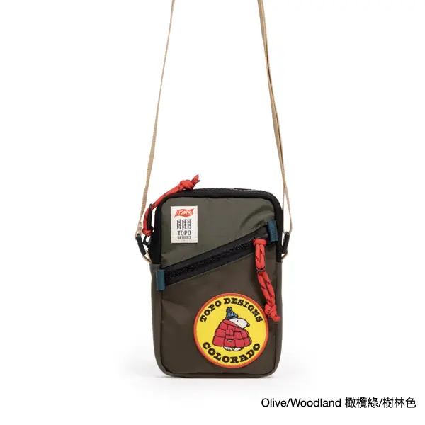 TOPO DESIGNS x TSPTR Mini Shoulder Bag迷你單肩包/ 橄欖綠/樹林色