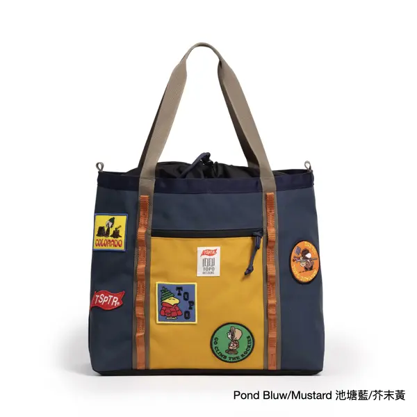 TOPO DESIGNS x TSPTR Mountain Utility Tote山系托特包/ 池塘藍/芥末色