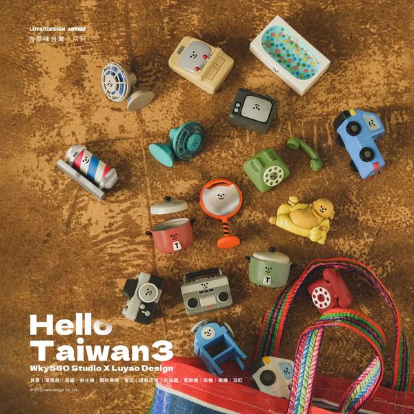 路遙圓創HelloTaiwan古早味台灣系列盒玩/ 18入盒裝