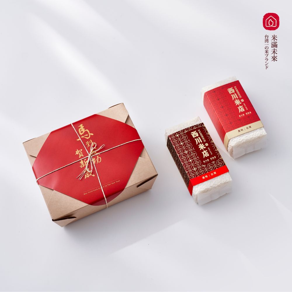 2026春節禮盒 西川米店【哈台味吉祥話米禮盒】創意馬年春聯 文創禮盒 過年禮盒推薦/ 馬到成功/ 10個工作天出貨